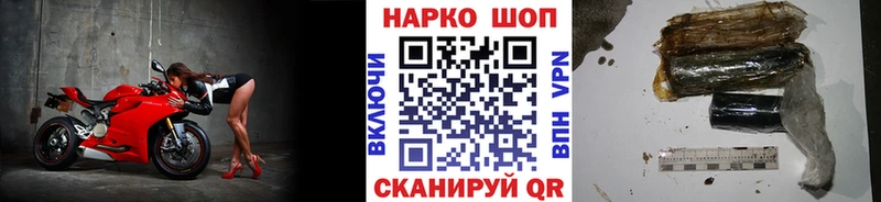 Где купить наркоту Кимовск МАРИХУАНА  Кокаин  ГАШ 