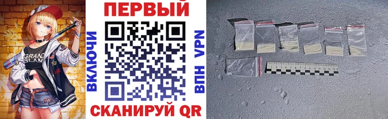 где найти наркотики  Кимовск  АМФЕТАМИН 98% 