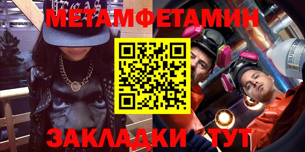 сайты даркнета какой сайт  АМФ  Amphetamine  Вход с VPN  АМФЕТАМИН 98%  Кимовск 