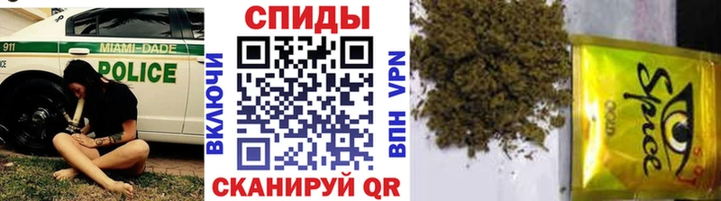 БУТИРАТ GHB Кимовск