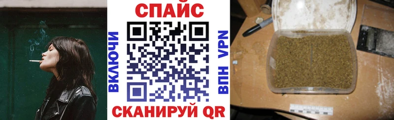 БУТИРАТ оксибутират  Кимовск 