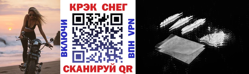 Кокаин Боливия  Кимовск 
