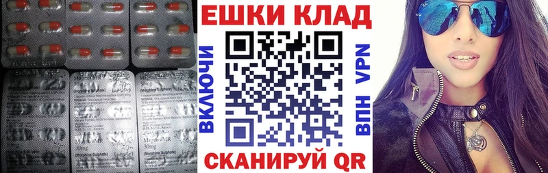 наркотики  Кимовск  ссылка на мегу ТОР  ЭКСТАЗИ бентли 