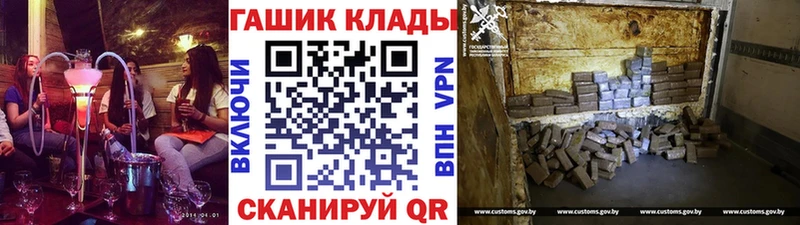 Гашиш индика сатива  ссылка на мегу рабочий сайт  Кимовск 