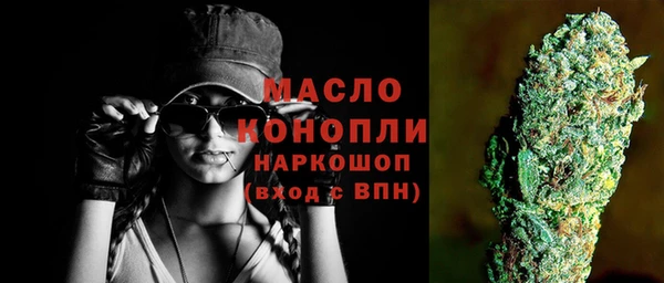 прущий лед Касимов