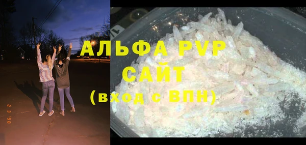 героин Карталы