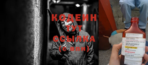 прущий лед Касимов