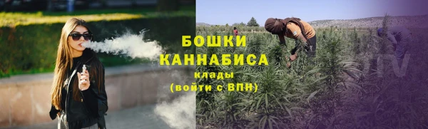 соль курить ск Каменск-Шахтинский