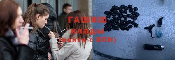 прущий лед Касимов