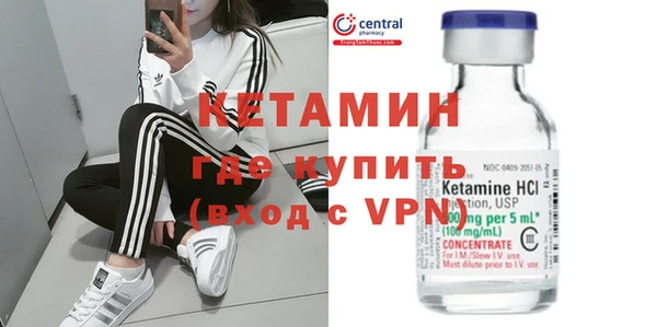 героин Карталы