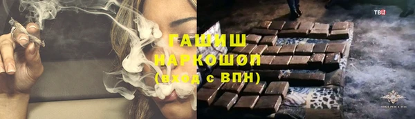 прущий лед Касимов