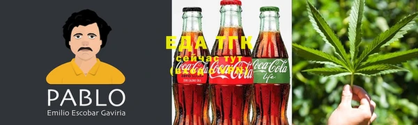 прущий лед Касимов