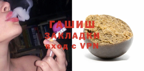 героин Карталы
