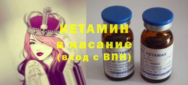 соль курить ск Карпинск