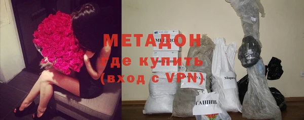 героин Карталы