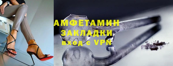 каннабис Инта