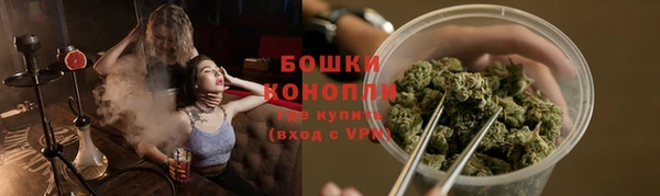 соль курить ск Карпинск