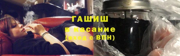 мефедрон VHQ Лагань