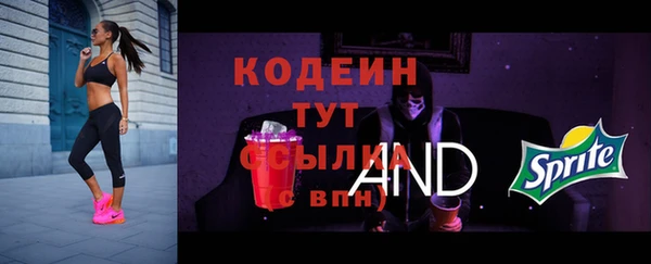 героин Карталы