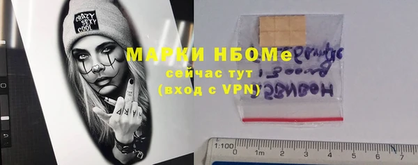 героин Карталы
