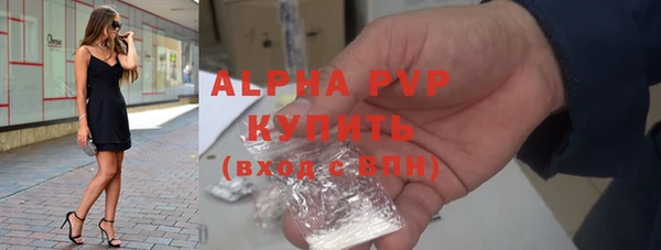 героин Карталы
