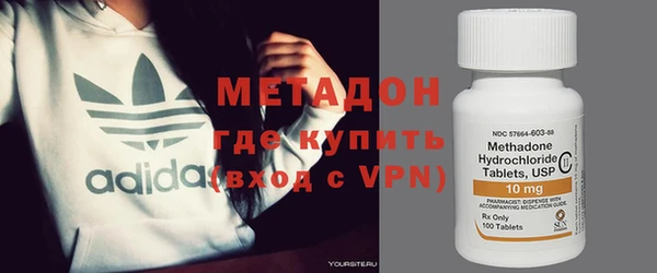соль курить ск Карпинск