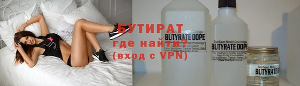 прущий лед Касимов