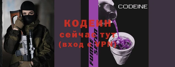 MESCALINE Иннополис