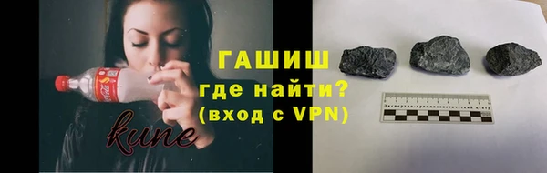 прущий лед Касимов