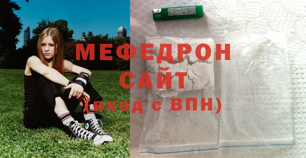 героин Карталы