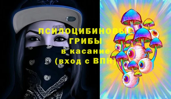 героин Карталы
