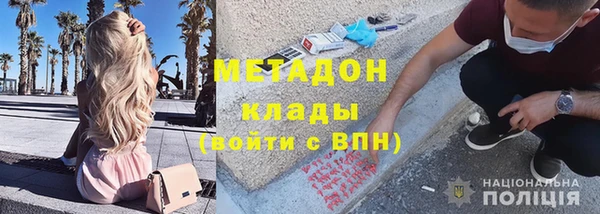 соль курить ск Карпинск