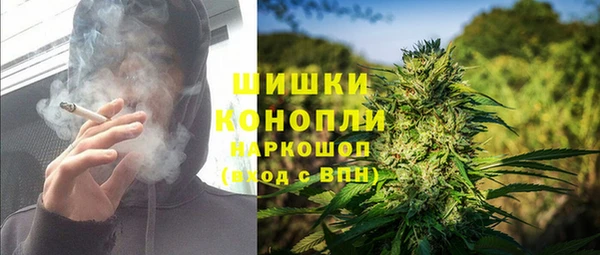 каннабис Инта