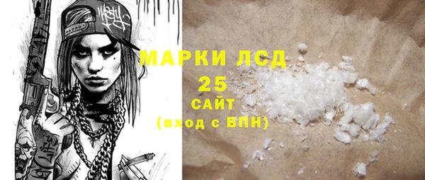 героин Карталы