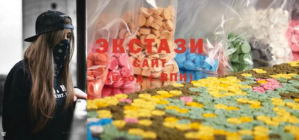прущий лед Касимов