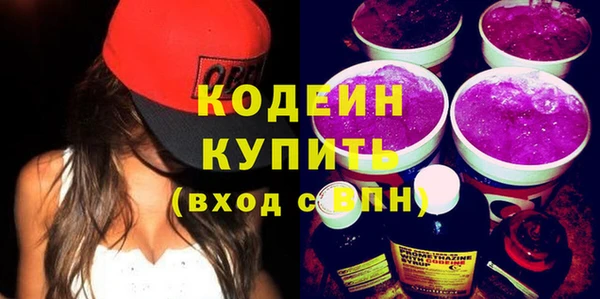 прущий лед Касимов