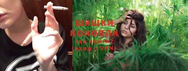 соль курить ск Карпинск