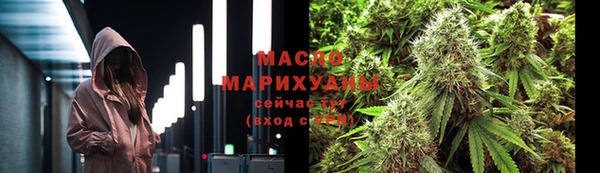 гашиш Инсар