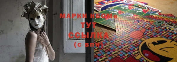 героин Карталы