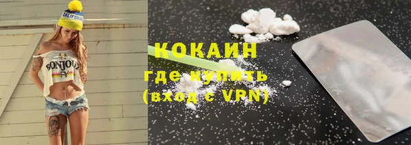 прущий лед Касимов