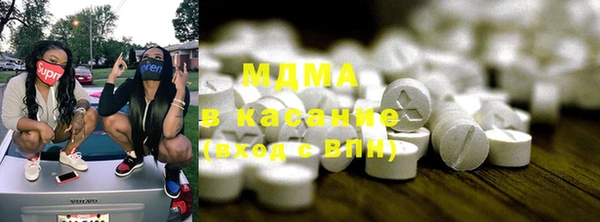 гашиш Инсар
