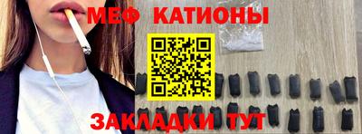 каннабис Волжский
