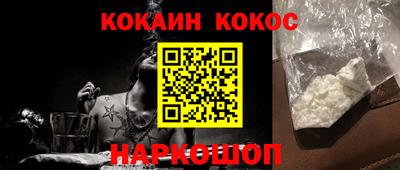 круглые Волжск