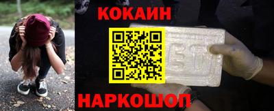 круглые Волжск