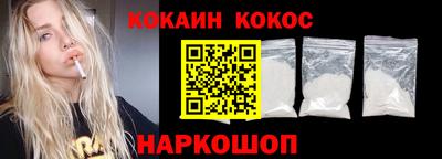 круглые Волжск