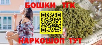 круглые Волжск