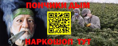 круглые Волжск