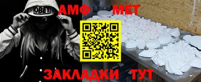 круглые Волжск