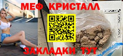 дживик Заводоуковск