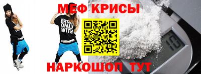 круглые Волжск